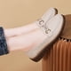thumbnail image 3 of Xucatan Women's Casual Ballet Flats, Breathable Slip-On Round Toe Shoes for Women, Comfortable Solid Color Everyday Flat Shoes Gift, 3 of 8