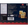 thumbnail image 6 of HALDIRAM'S Soan Papdi 250Gms - Pack of 3, 6 of 6