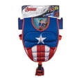 thumbnail image 2 of 3-D Swim Vest - Captain America - S/M, 2 of 2