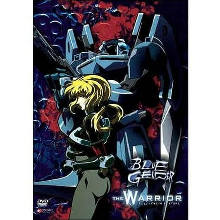 Blue Gender The Warrior Walmart Com Walmart Com Blue Gender The Warrior Walmart Com Walmart Com