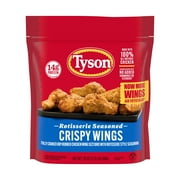 Tyson Rotisserie Seasoned Crispy Wings 20 oz, (Frozen, Fully Cooked)