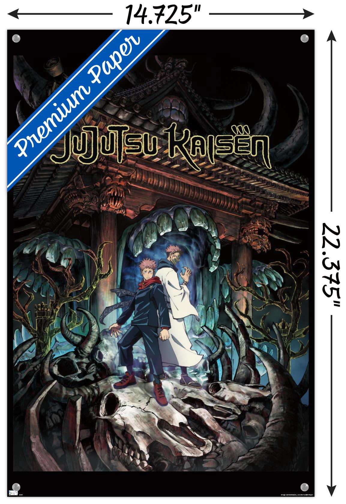 Jujutsu Kaisen - Key Art English Wall Poster with Pushpins, 14.725" x 22.375"