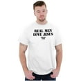 thumbnail image 5 of Real Men Love Jesus Christian Men's Graphic T Shirt Tees Brisco Brands S, 5 of 6