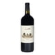 thumbnail image 1 of Vino Tinto Vid Mexicana Lavista Merlot 750 ml, 1 of 1
