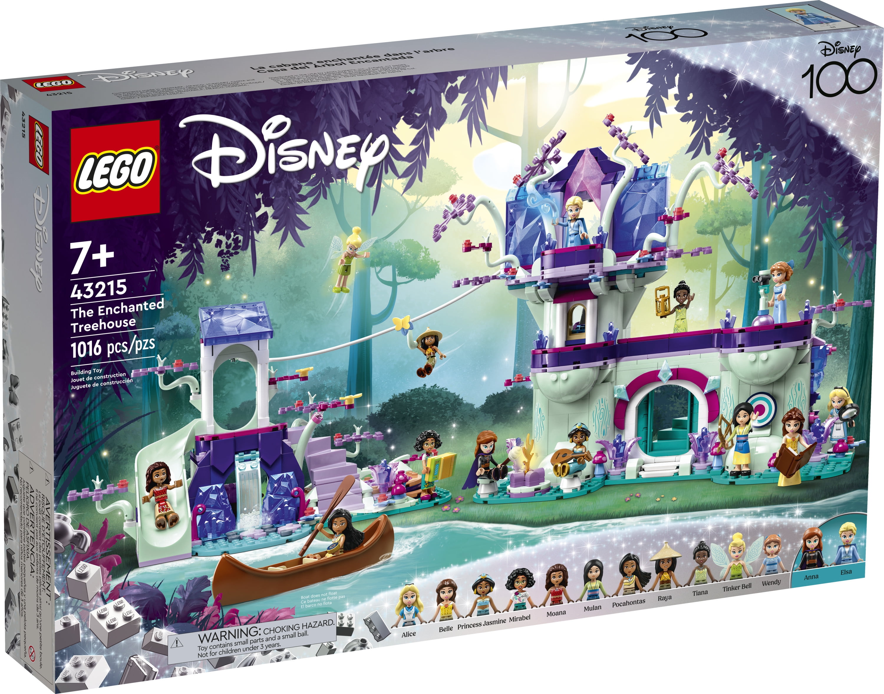 Walmart lego treehouse sale