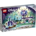 thumbnail image 2 of LEGO Disney Classic Collectible Toy, Age 7 Years & Up, 2 of 7