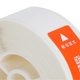 thumbnail image 1 of Label Paper Thermal Stickers Print Character Single Color Waterproof Marking StickerWhite, 1 of 3
