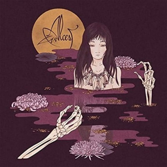Alcest - Kodama - Music & Performance - Vinyl