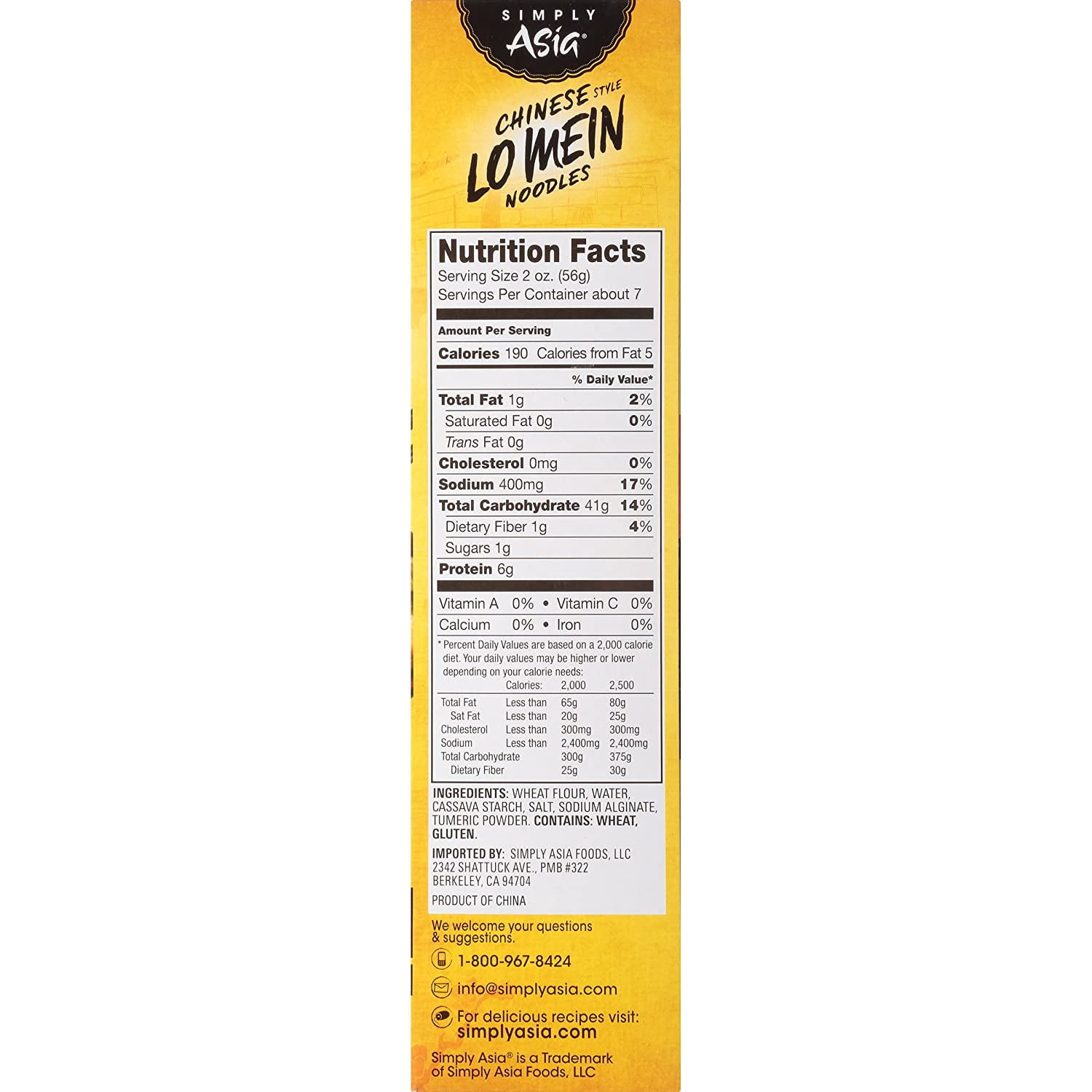Simply Asia Chinese Style Lo Mein Noodles, 14 oz (Pack of 3)