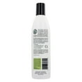 thumbnail image 3 of Shikai Shampooing Quotidien Naturel - 12 Fl Oz, 3 of 3