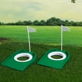 thumbnail image 2 of 2pcs Golf Putting Cups Indoor Golf Putting Trainer Aids Detachable Putting Practice Discs, 2 of 7