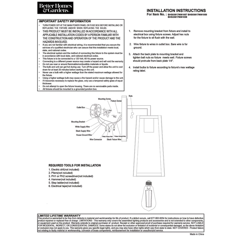 Better Homes & Gardens 12.5" Modern Outdoor Wall Light photo 8