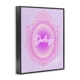 thumbnail image 2 of Stupell Industries Art Deco Darling Ornate Mirror Black Framed Giclee Art, 24 x 30, by Ziwei Li, 2 of 8