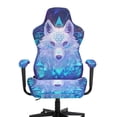 thumbnail image 3 of Whosucclay Aztec Tribe Wolf Print Gaming Chair Slipcovers, Stretchable Office Chair Cover 4 Pcs Computer Desk Chairs Covers with Armrest Covers, Rotating Armchair Protector Cover, 3 of 8