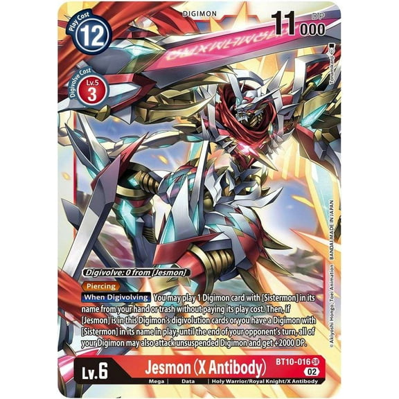 Digimon Xros Encounter Super Rare Jesmon BT10-016 (X Antibody)