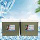 thumbnail image 5 of Nevera Portátil Isotérmica a Prueba de Fugas para Exteriores. Mantiene El Hielo Hasta Por 3 Días. Ideal para La Playa, Acampar, Eventos Deportivos y Más., 5 of 6