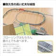 thumbnail image 5 of Kato USA Inc. Cable adaptador de terminal 35 KAT24843 Electricidad y electrónica, 5 of 5