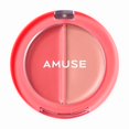 thumbnail image 1 of Amuse Lip and Cheek Healthy Balm 3g - 05 Fig Balm, 1 of 3