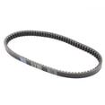 thumbnail image 3 of Motor Genic Drive Belt 906OC x 24W For Kawasaki KVF300 Brute Force 300 12-18 P/N.59011-Y003, 3 of 6