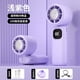 thumbnail image 1 of Portable Handheld Mini Fan 6 Speeds 16900 High Fan With LED Display USB Rechargeable Mini Fan With Lanyard For Makeup Travel Outdoor, 1 of 5