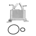 thumbnail image 1 of Transmission Oil Cooler, Antiaging Oil Cooler Assy 2920A400 Rugged Rustproof Durable  For Cars, 1 of 8
