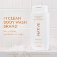 thumbnail image 4 of (6 pack) Native Body Wash Toasted Vanilla & Honey, for women & men 18 fl oz, 4 of 15