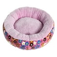 thumbnail image 4 of GROWTH TANK Lit, Tapis Réglable Coussin Chaud Confortable, Panier de Couchage, Rond Facile à Nettoyer, Rose, 4 of 8