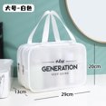 thumbnail image 6 of Dry-wet Separation Washing Bag Large Capacity Portable Travel Cosmetic Bag Storage Bag Clear Travel Toiletry Bag, 6 of 7