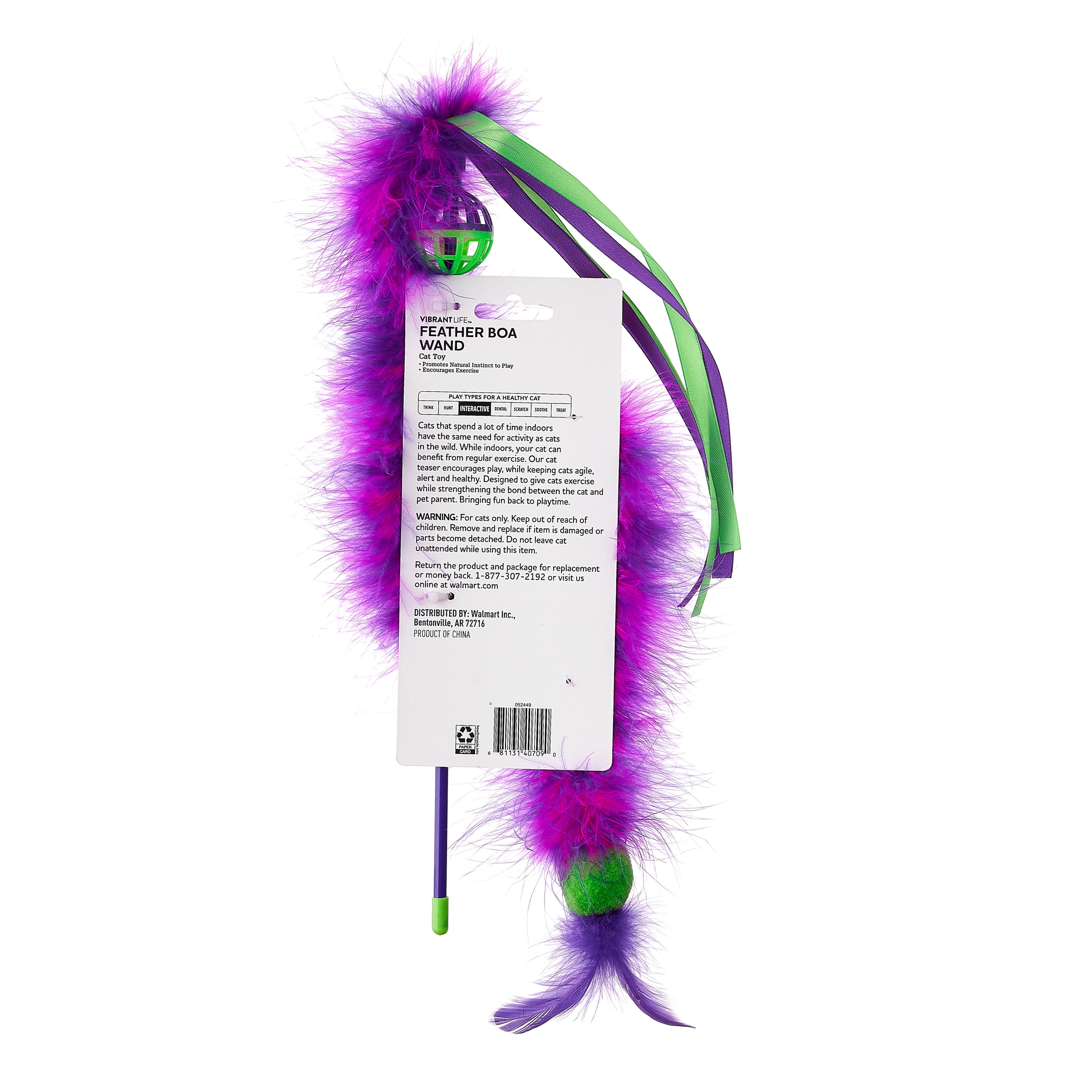 Vibrant Life Feather Wand Cat Toy 