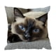 thumbnail image 2 of Funda de almohada con estampado de animales | Cojín de sofá de tela flocada | Cojín decorativo de 45 x 45 cm para salón y dormitorio, 2 of 5