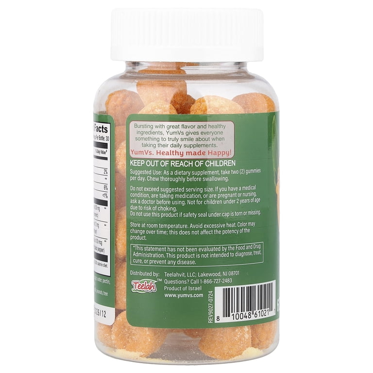 Horbaach Turmeric Curcumin With Ginger Vegan Gummies Peach Flavor By Horbaach