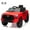 Red, variant on Licensed Tǒyǒtǎ Tundra 12V Electric Truck for Kids, Dual 35W Motors, Remote Control, Off-Road Pickup Car, Spring Suspension, LED Headlights, Outdoor Ride-On Toy, Pink