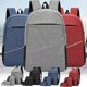 thumbnail image 1 of Juego de mochila de estilo coreano de 3 piezas con compartimento para portátil, Mochila escolar de 46x29x14cm con bandolera y bolsa pequeña, Mochila de viaje de diseño reforzado para hombres, 1 of 2