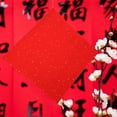 Miangastore 40 Red Xuan Paper Sheets for Chinese New Year Decor
