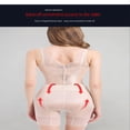 thumbnail image 3 of HUGFEGWE Enhanced Negative Ion One-Piece Body Shaper CJB91-135808, 3 of 6