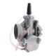 thumbnail image 5 of Carburador Para Motor Fueraborda NF125 125cc De 2 Tiempos, Alto, 5 of 9