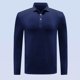 thumbnail image 1 of Blusa y camisa de manga larga con cuello vuelto para hombre, color liso, informal, elástica, deportiva, con botones, blusa de manga larga con cuello vuelto para hombre, tops de poliéster para hombre, 1 of 5