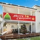 thumbnail image 1 of Christmas Banners Christmas Banners Background Banners Happy Parties Christmas Decorations Atmospheres Decorations Festive Yard Flags, 1 of 6