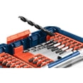 thumbnail image 4 of Bosch DDMS20 20-Piece Impact Tough Drill/Drive Custom Case Set, 4 of 7
