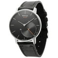 thumbnail image 2 of Withings Activite Sapphire Black, 2 of 2