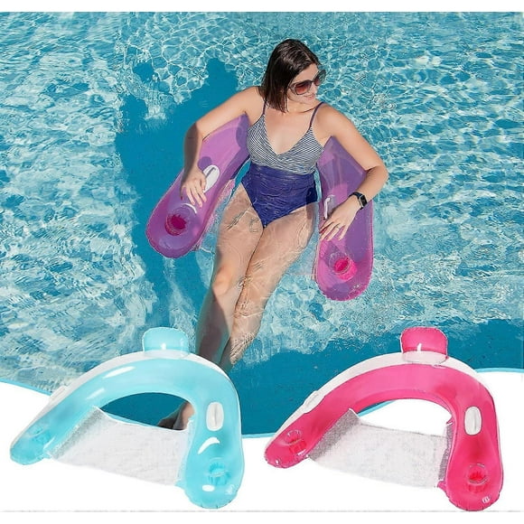 2 Pack Inflatable Pool Floats Lounger,Water Leisure Inflatable Floating Chair with Pool Floating Tube Armchair and Cup Holder - Backrest Pool Toys Par