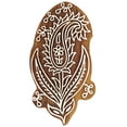thumbnail image 1 of IBA Indianbeautifulart Textile Printing Block Paisley Leaf Hand Carved Wooden Stamp Wood Block Printing Textile Stamp For Fabric /Pottery Blocks- 4 Inches, 1 of 6