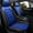 Black and Blue, variant on Tuqiang Front Pair Car Seat Covers for Mercedes-Benz for A220 2018-2024 2 Seats Waterproof Premium Leather Car Interior, 2 Pieces Auto Seat Protectors Beige