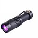 thumbnail image 1 of Billete detector mini universal UV-Ultraviolet Light Flinte recargable antorcha popular para accesorios acampar negros, 1 of 9