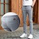 thumbnail image 3 of Pantalones masculinos rectos, pantalones casuales para hombre, holgados, ajustados, holgados, nuevos en diseñador, estilo coreano, alta calidad, venta, tendencia Y2k, largos, 3 of 5