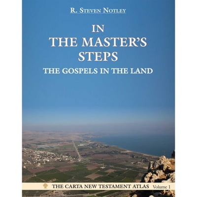 Pre-Owned In the Master's Steps: The Gospels in the Land (Paperback) 9652208515 9789652208514