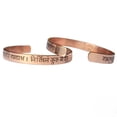 thumbnail image 3 of Brazalete Tibetano Mantra Shree Ganesha, 3 of 4