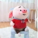 thumbnail image 5 of 2025 23cm Cute Red Sweatshirt Piggy Plush Toy Soft Stuffed Cartoon Animal Funny Pig Doll, 5 of 5