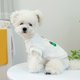 thumbnail image 5 of Camiseta de otoño-invierno para mascotas - Tejido suave - Cuello redondo para perros/gatos - Cálida y cómoda para llevar en interiores/exteriores, 5 of 7