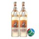 thumbnail image 1 of 4 Tequila Cazadores Reposado 950 ml + Balón Mini, 1 of 3